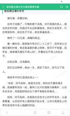 华体汇下载官方网站